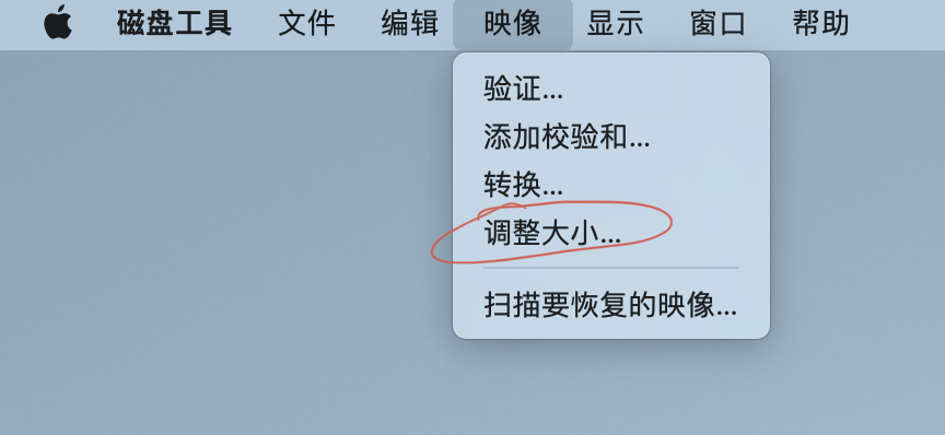 Macmini 硬盘扩容 - PlayfulSoul Macmini 硬盘扩容