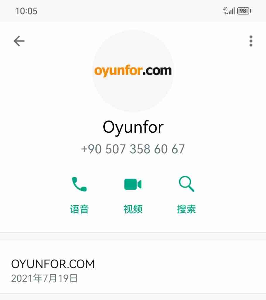 Apple土区账号充值：oyunfor购物攻略