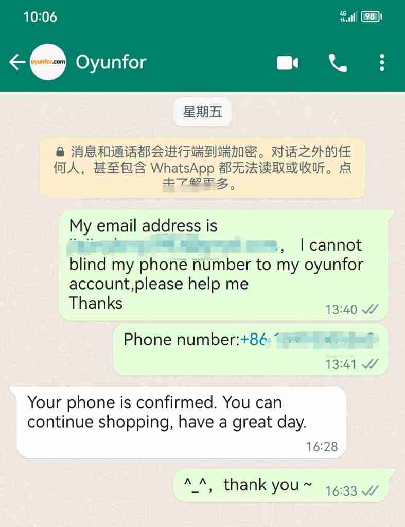 Apple土区账号充值：oyunfor购物攻略