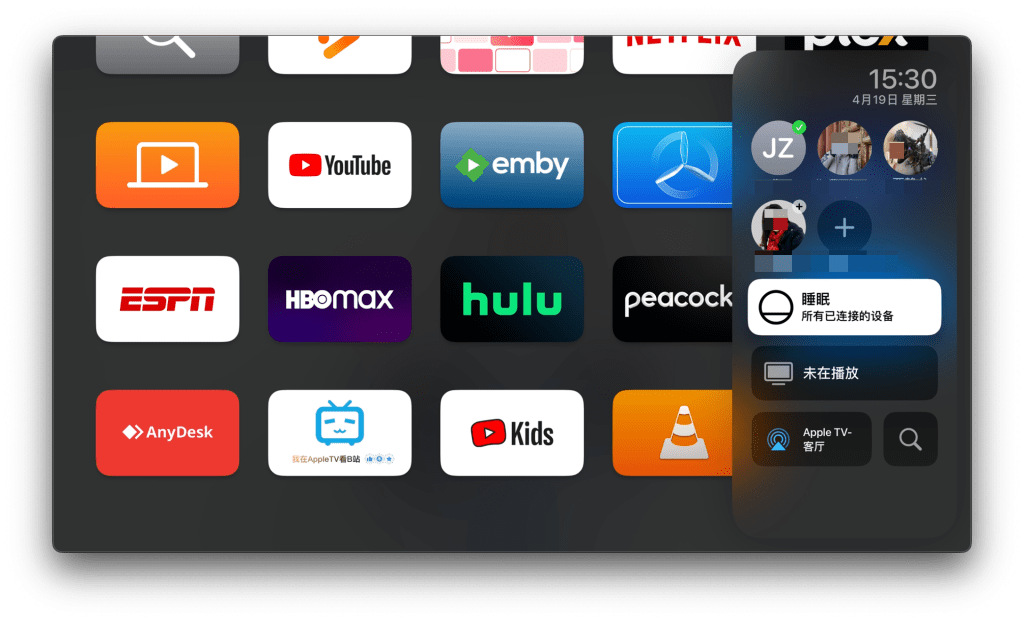 Apple TV 4k 账号切换