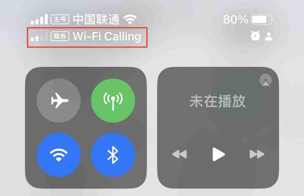 Wi-Fi calling - PlayfulSoul Wi-Fi calling