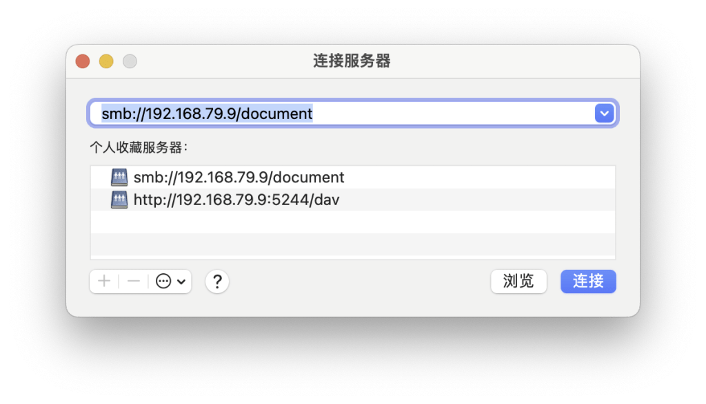 Macmini 硬盘扩容 - PlayfulSoul Macmini 硬盘扩容