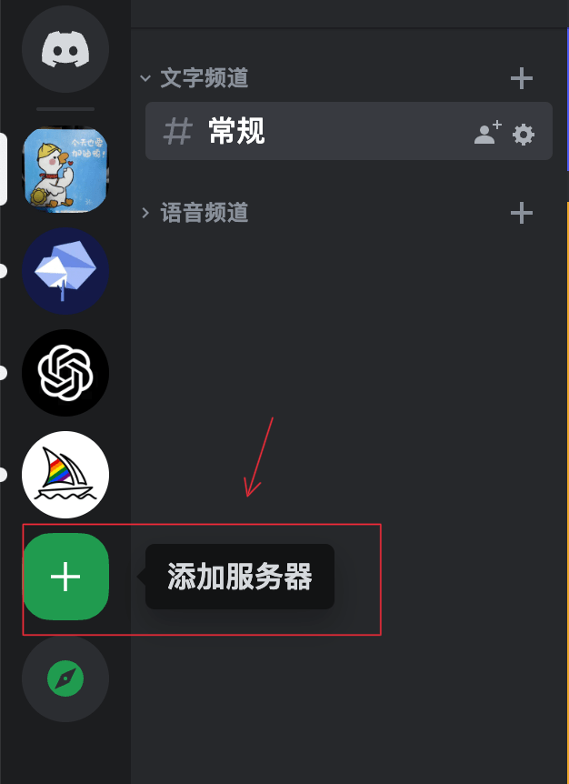 discord - PlayfulSoul discord