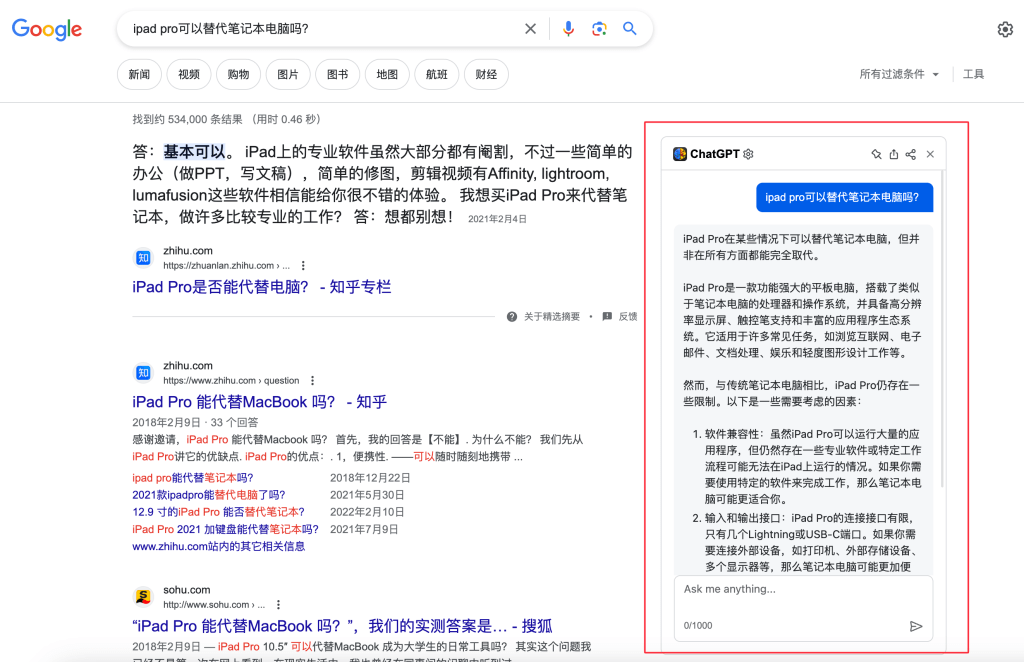 ChatGPT for Google