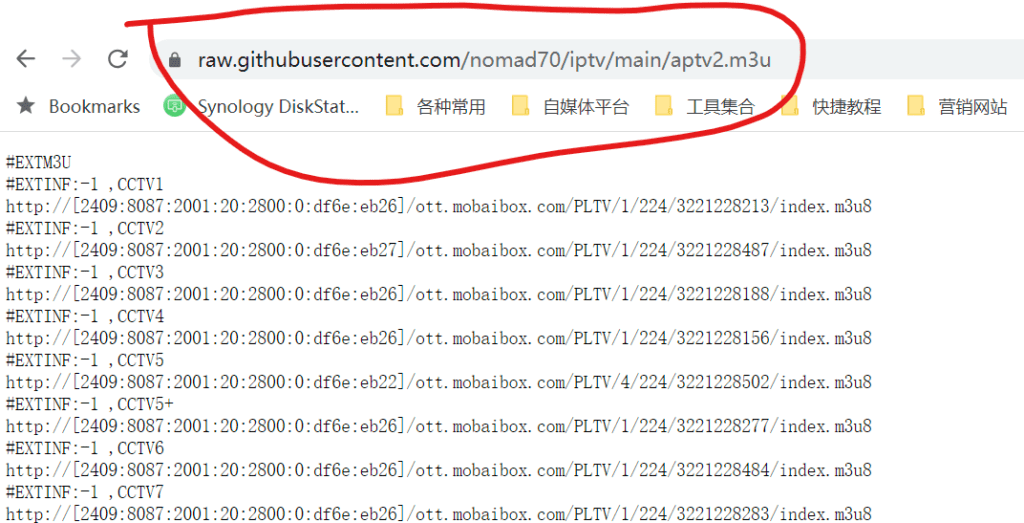 GitHub创建repository