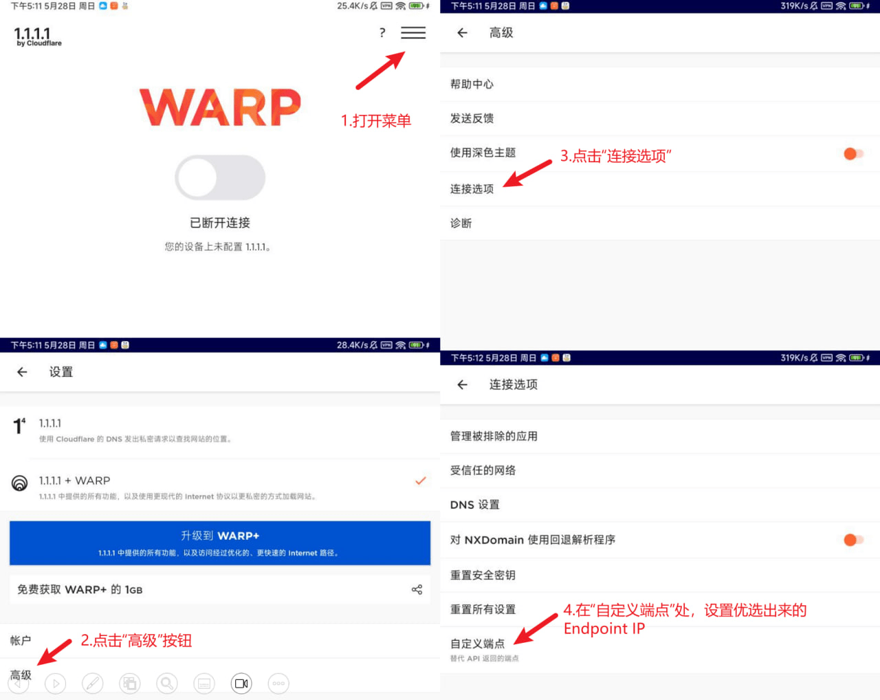 image-27 - PlayfulSoul warp优选IP