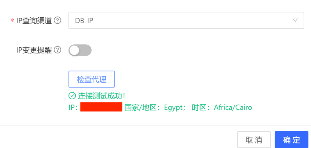 指纹浏览器 - PlayfulSoul 指纹浏览器