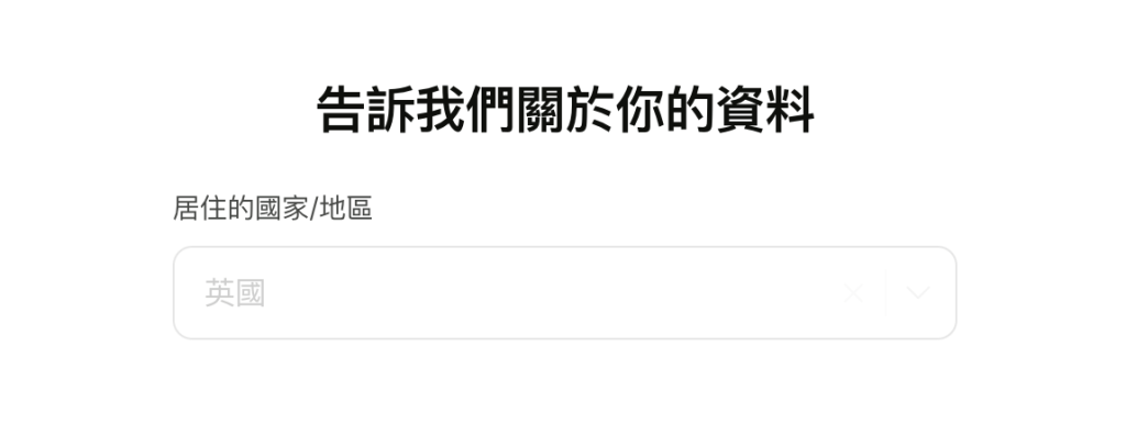 马来西亚Apple如何充值
